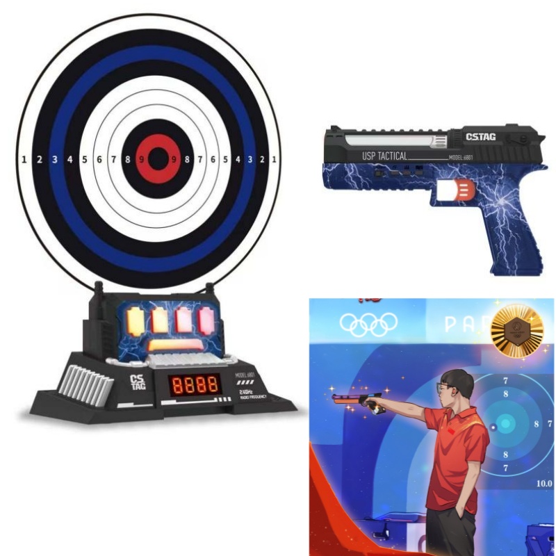 Kids Outdoor Toys - CSTAG AI Doelschieten Competitie Laserpistoolset Intelligent