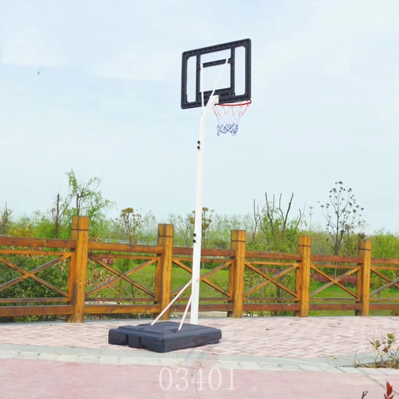 Basketbalring systeem, verstel - Kids Outdoor Games recensie en prijs