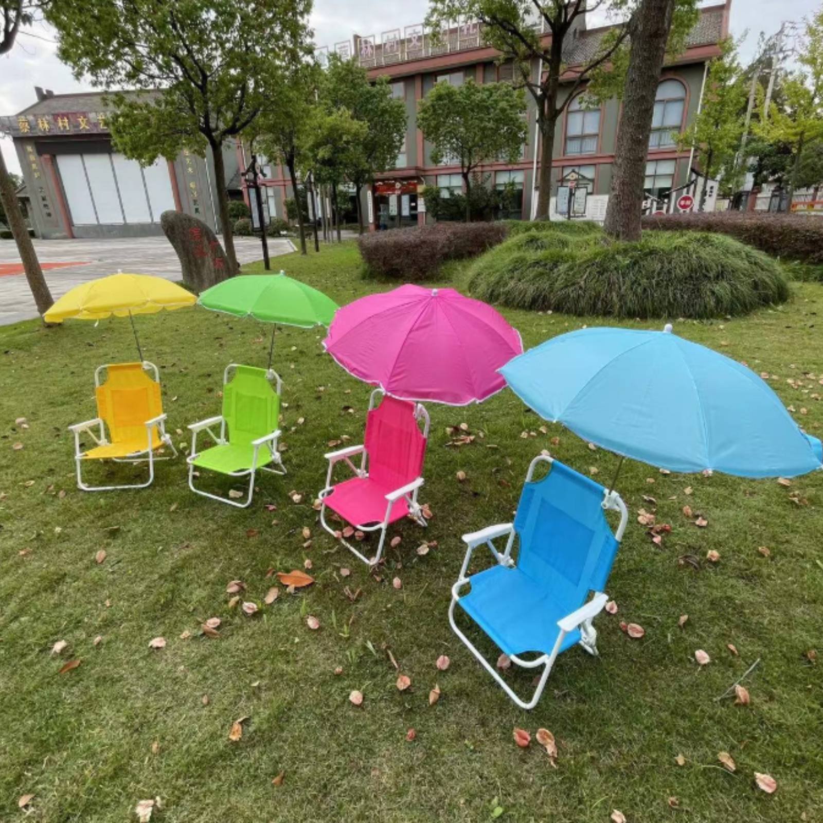 Baby strandstoel draagbare opv - Kids Outdoor Umbrella Chair recensie en prijs