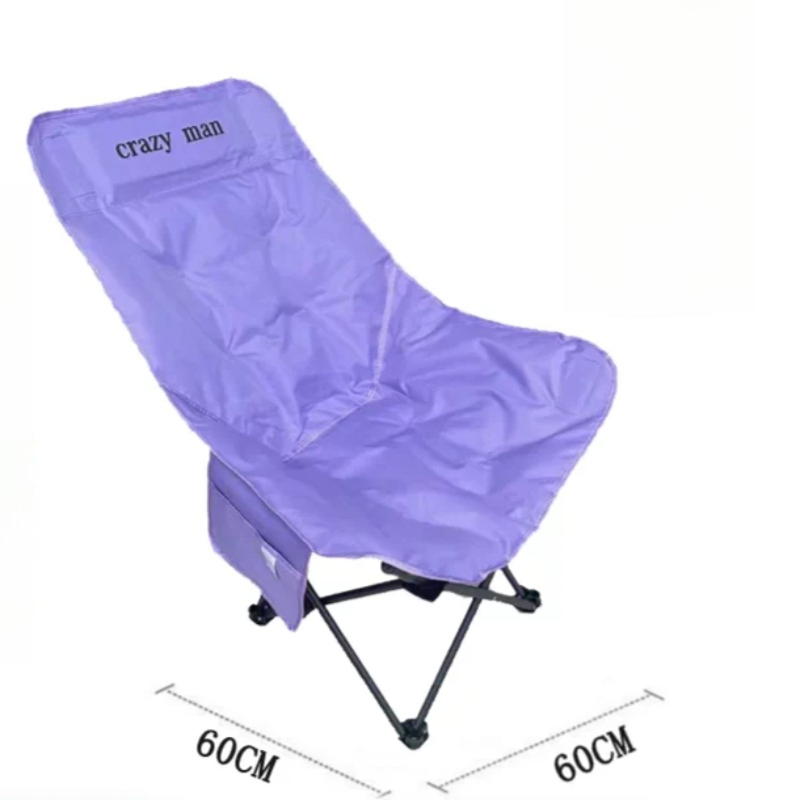 Ligstoel Ultralichte buitensto - Kids Outdoor Lounger Chair recensie en prijs